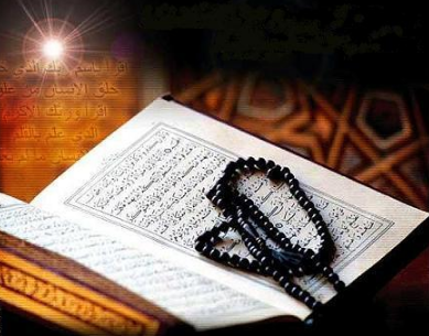 Kata Kata Motivasi Islami Cara Meningkatkan Iman Dan Taqwa Kepada Allah