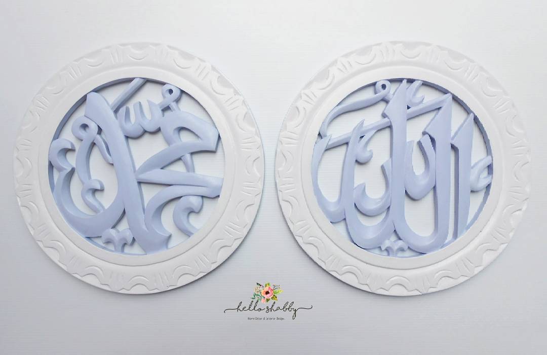 Kaligrafi Shabby Lafadz Allah Swt Nabi Muhammad Saw Helloshabby Com Interior And Exterior Solutions 1.3m views 10 months ago. kaligrafi shabby lafadz allah swt