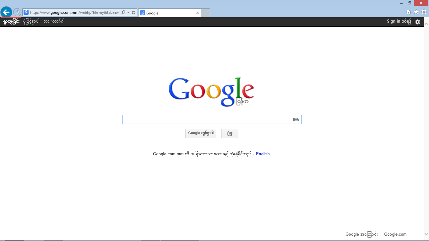 Стартовая страница гугл