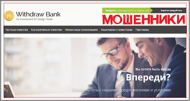 проверенные курсы для заработка в интернете без вложений 2019 новый проверенные курсы для заработка в интернете без вложений 2019 новый