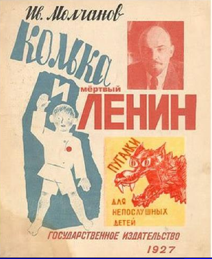 смешные книги. два названия книги. два названия книги. обложка для книги. несуществующие книги.