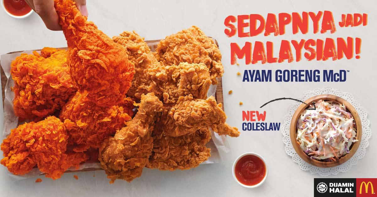 Sedapnya Jadi Malaysian Ayam Goreng Mcd Hans