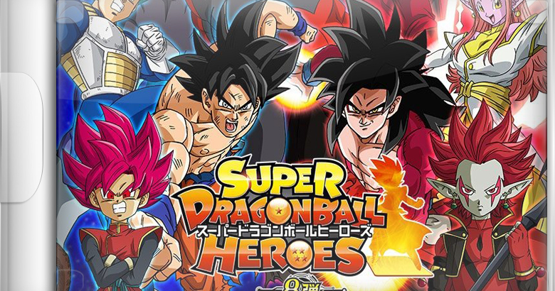 Dragon Ball Super Super Hero Torrent Super Dragon Ball Heroes World Mission - Jogos Torrent Grátis