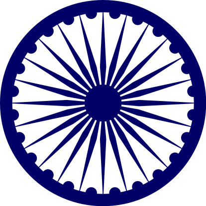Dharmachakra.jpg