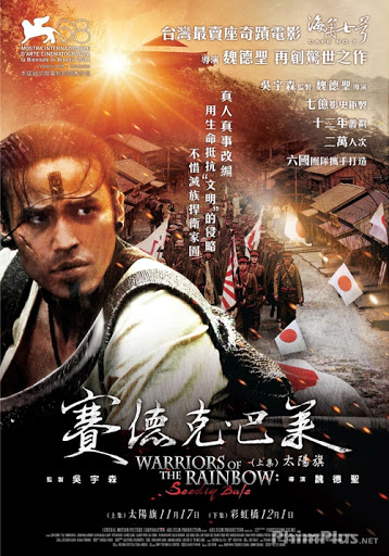 Phim Hào Khí Chiến Binh 2 - Warriors of the Rainbow: Seediq Bale (Part 2) (2011)