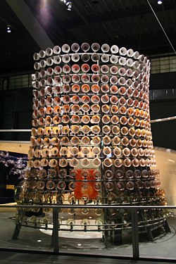 Addicted 2 Travel And Adventure: Corning Museum of Glass, Corning, New York