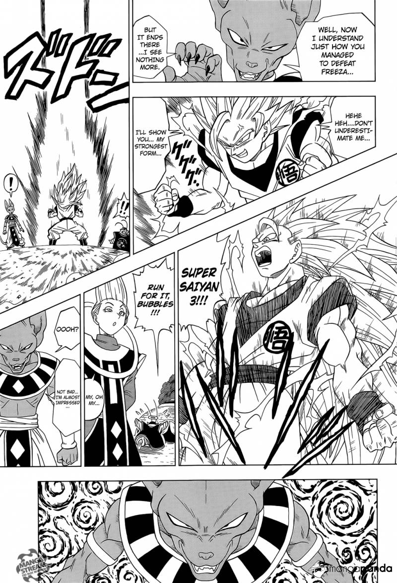Dragon Ball Super Ch.2