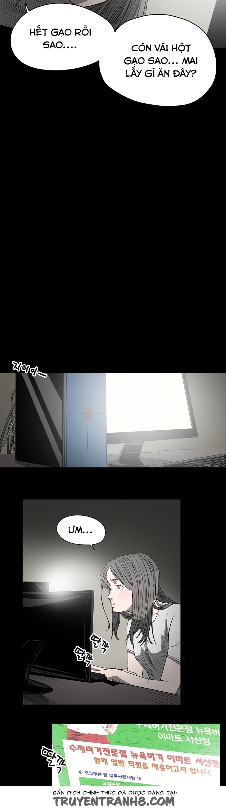 Đọc truyện hentai Disrespectful Bitch Full 40 Chap