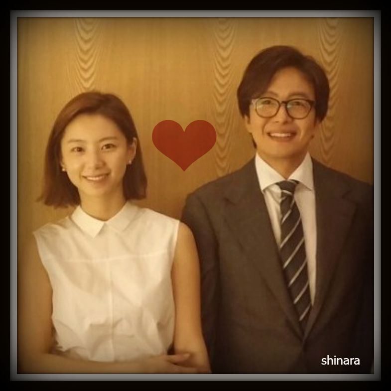 Bae Yong Joon & Park Soo Jin