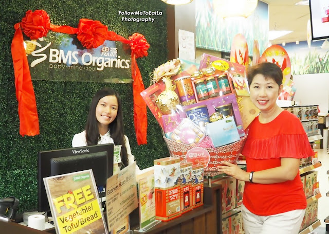 BMS Organics Healthy & Nutritious Chinese New Year Organic Hampers 2017 
