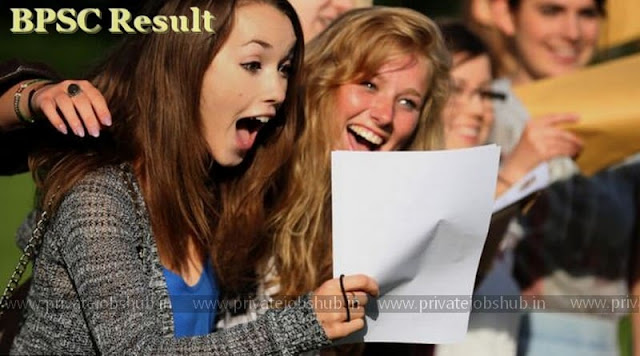 BPSC Result BPSC Result