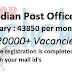 Indian post office direct interviews!!! salary : 43850 per month : Apply Now