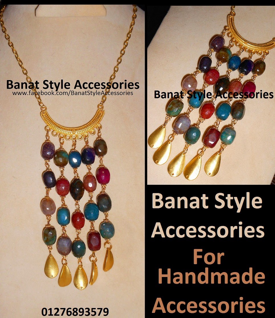 Banat Style Accessories Handmade Accessories