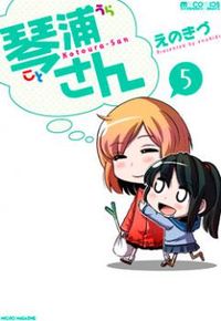 Kotoura-san manga - MangaHasu