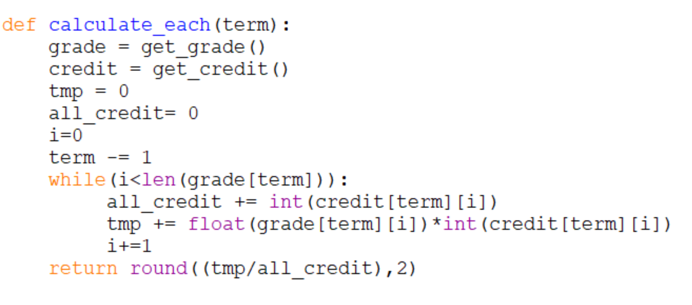 Database Systems: Score and Grade (Python)
