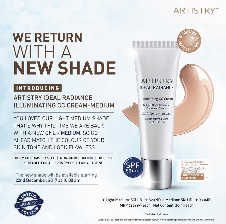 amway cc cream