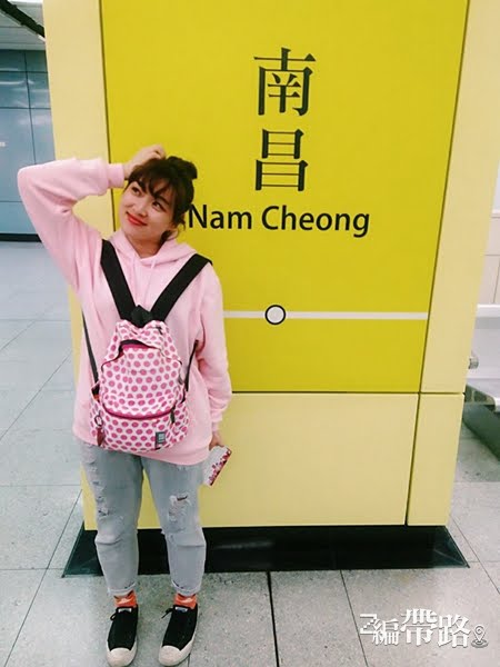 【香港旅遊】港鐵超好拍~拍來放ig完全吸引眼球注目!
