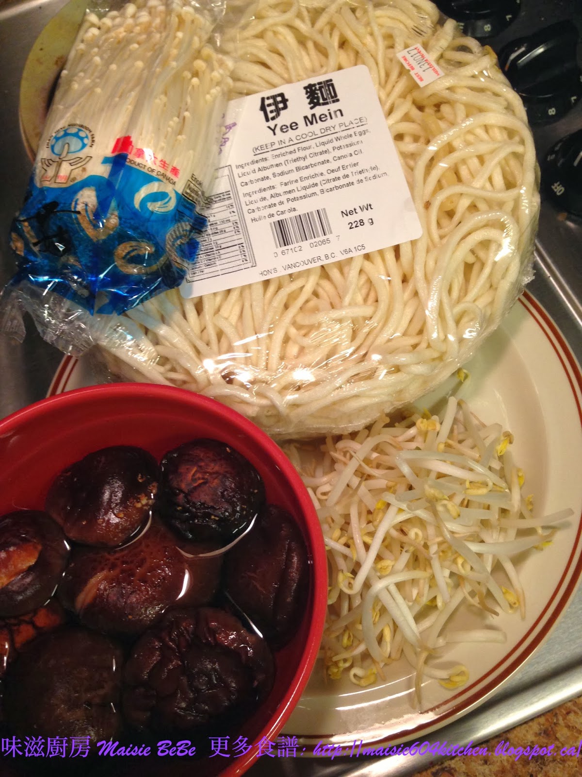 材料: