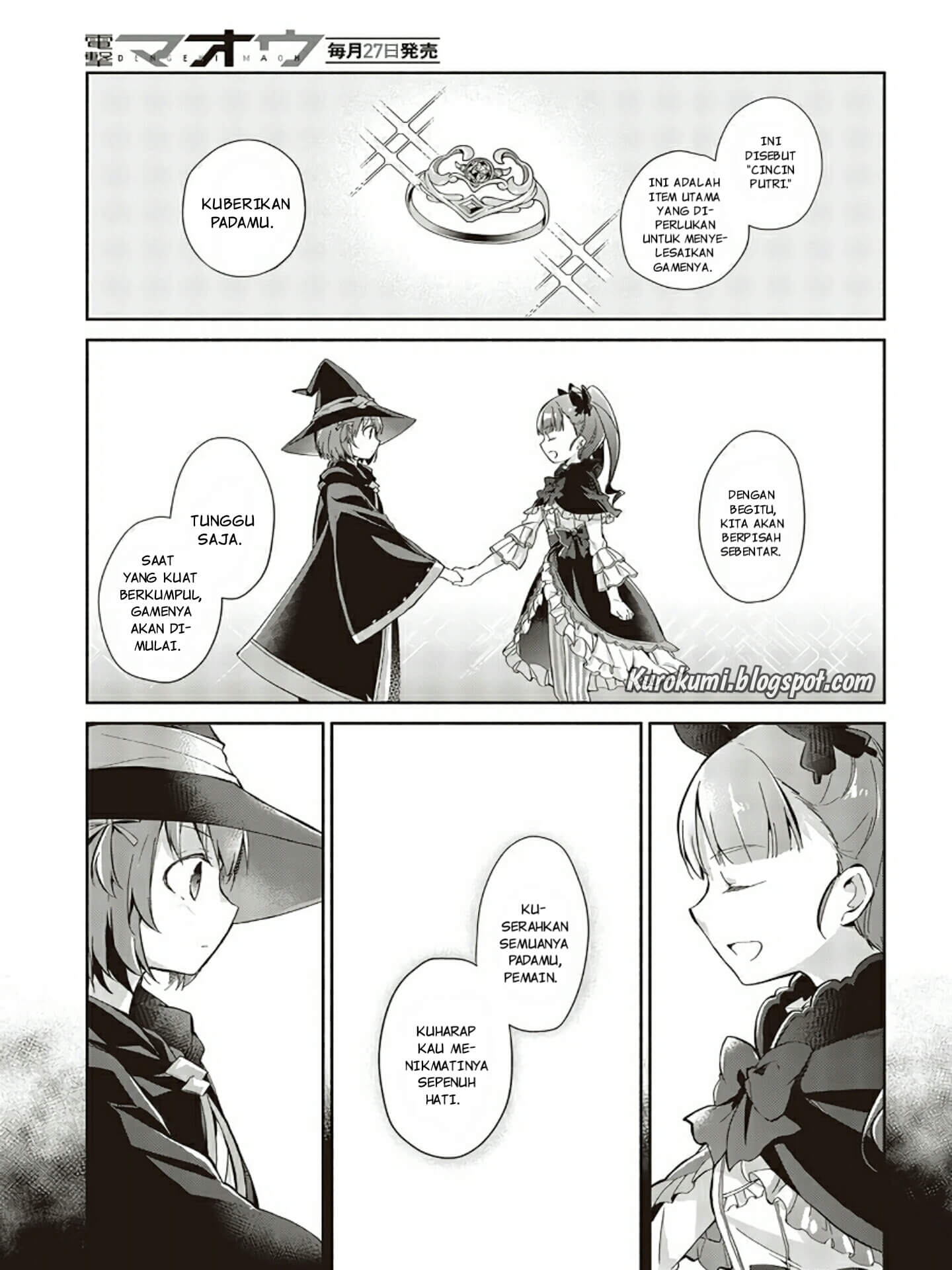 Engage Princess – Side・By・Side Chapter 01.1 page 4