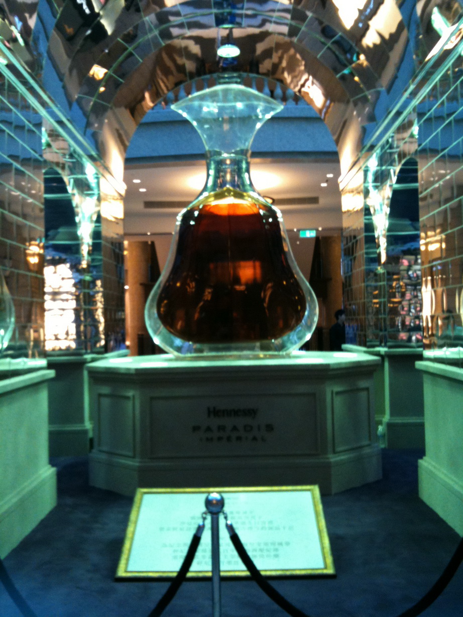 曾喬治 之 成為理想中的型男: Hennessy PARADIS IMPERIAL 一瓶七萬台幣的酒！