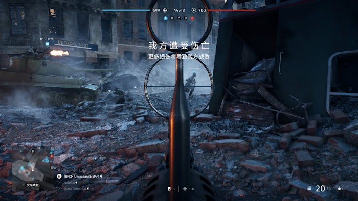 戰地風雲5 (Battlefield V) 支援兵武器推薦與裝備簡析