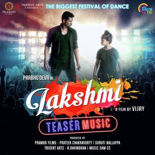 Lakshmi (2018) Telugu Movie Naa Songs Free Download Naa