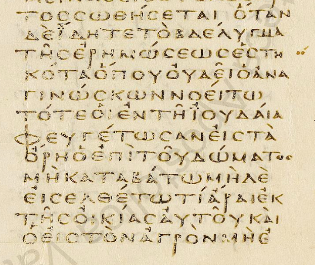 Evangelical Textual Criticism April 2016