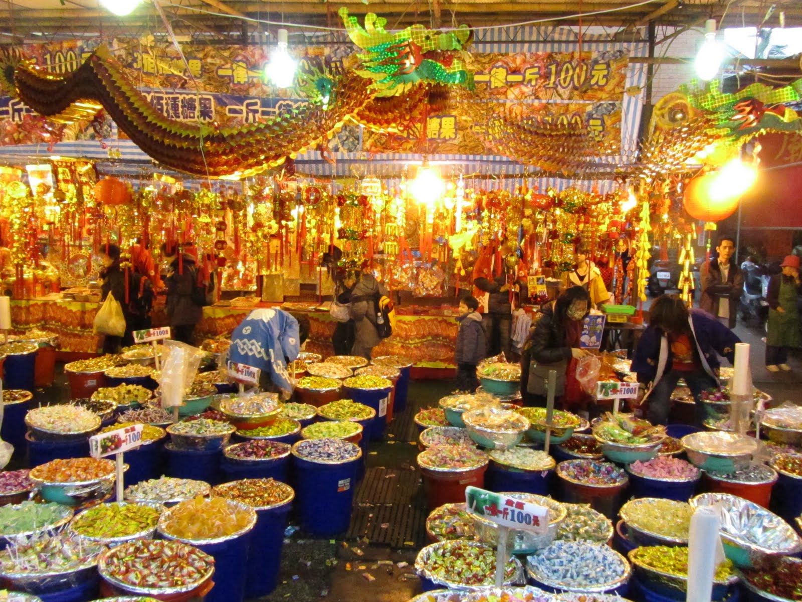 Eric's Trip to Taiwan: Before Chinese New Year