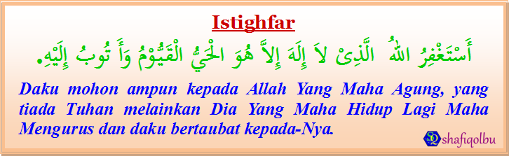 istighfar.png