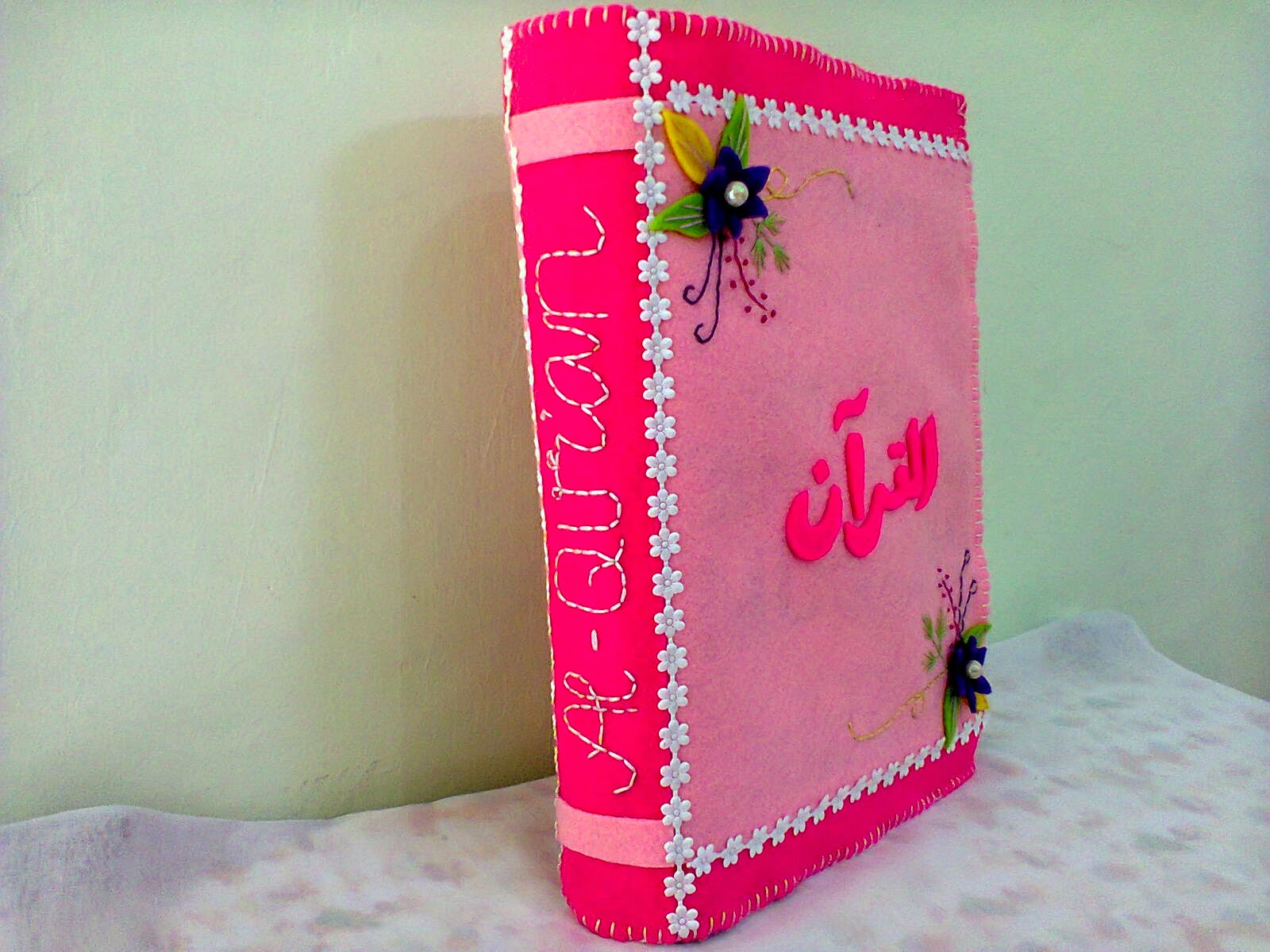 Cover Al Quran Cantik Gambar Islami