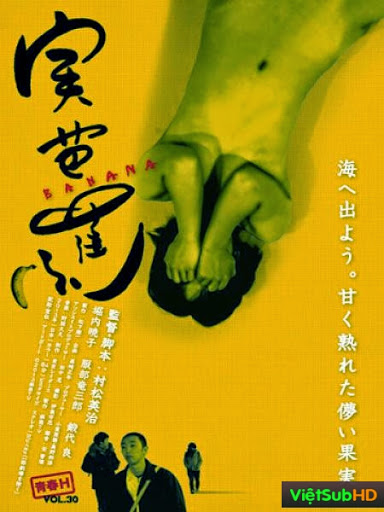 Trái Chuối