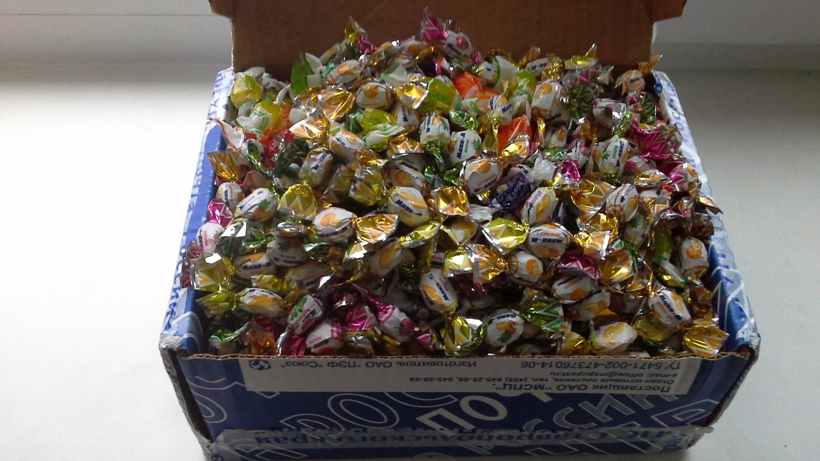 конфетка полностью. жевательные конфеты полный кислец 15 гр. конфеты фестиваль. коробка полная конфет. конфеты помадка в шоколаде.