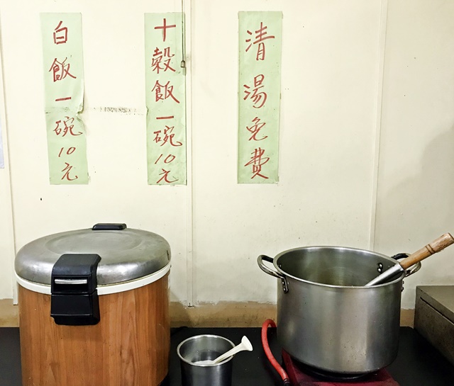 慈心健康素食自助餐~台北中山區素食自助餐、捷運南京復興站