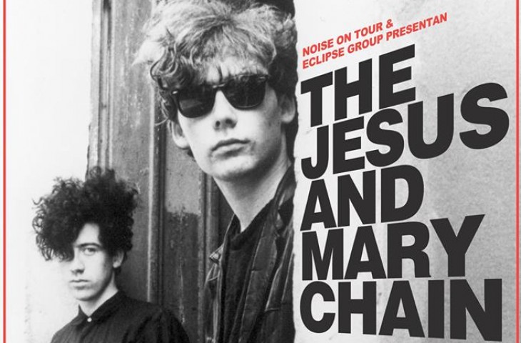 The jesus and mary chain glasgow eyes. Jesus and Mary Chain. The Jesus and Mary Chain 2024. Jesus and Mary Chain Psychocandy. Jesus and Mary Chain Vinyl.