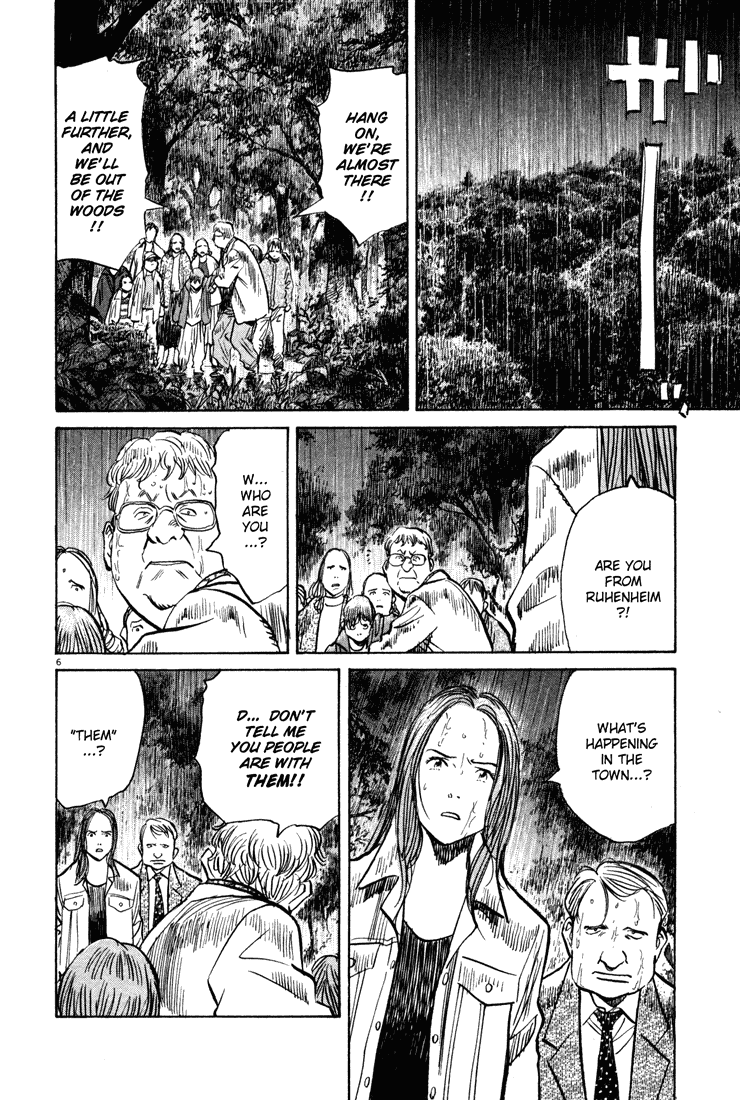 Monster Chapter 155 - HolyManga.net