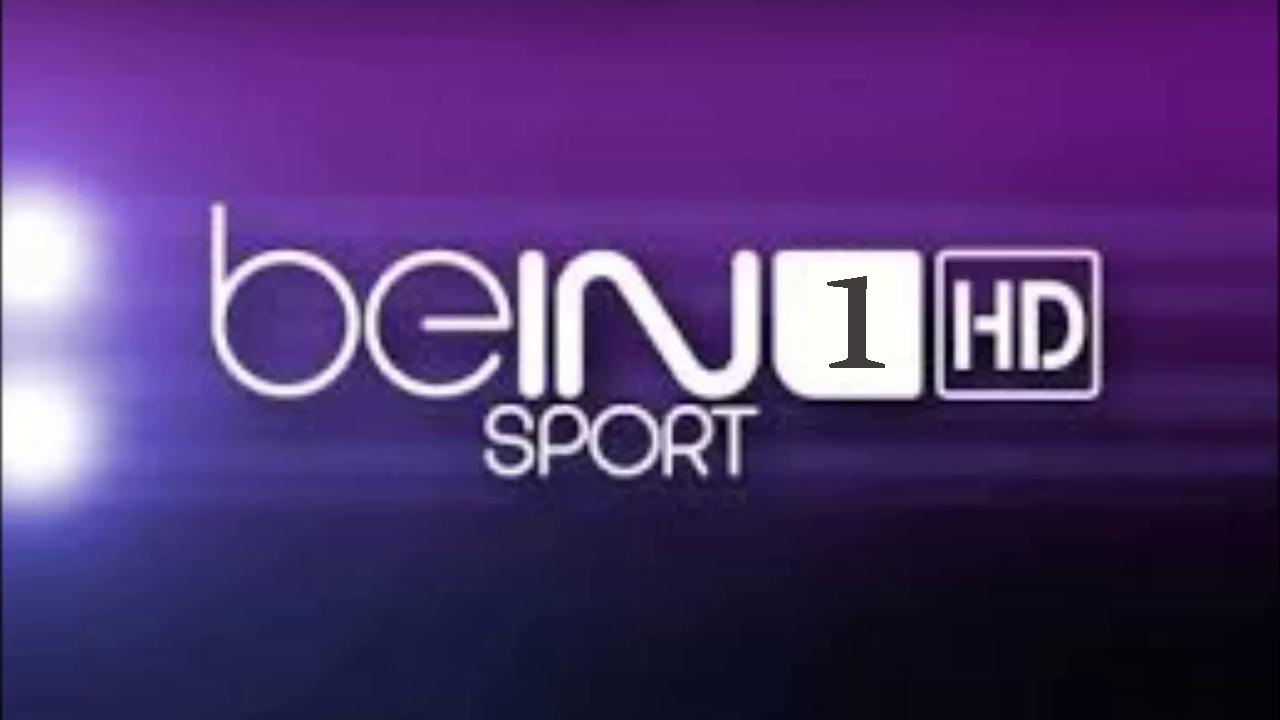 Bein sport 1 maç. Bein sports1. Bein Sport Canli. Bein Sport 1 logo.