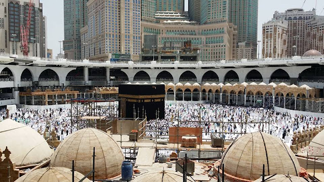 Masjidil Haram 2016