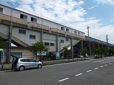 伊勢鉄道　鈴鹿駅