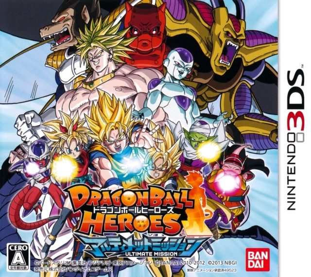 Dragon Ball Heroes Ultimate Mission 3ds Rom Isoroms Com