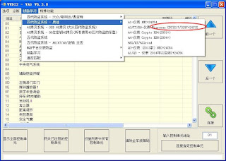 vvdi2-audi-a3-dashboard