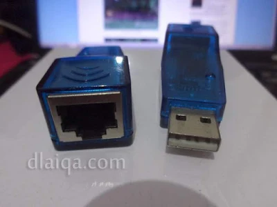 USB to LAN adapter