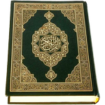 AL-Quran (Free) APK 