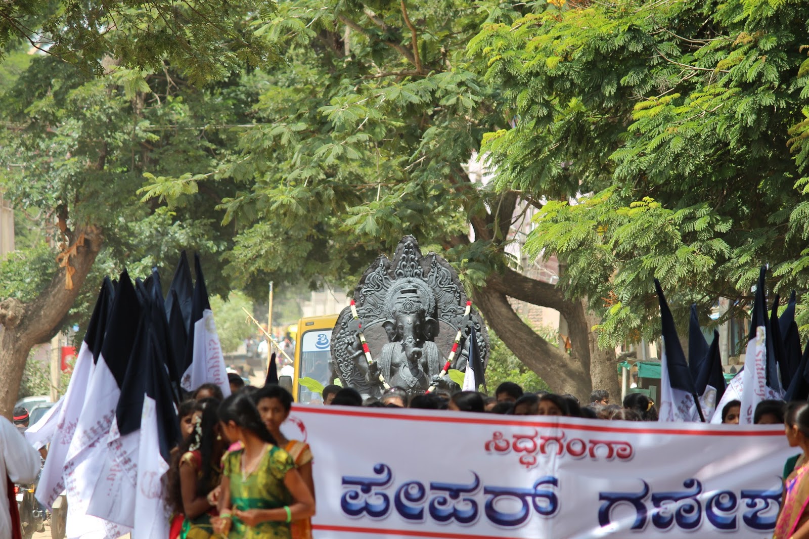 Siddaganga PU Science College, Composite High School, Davangere