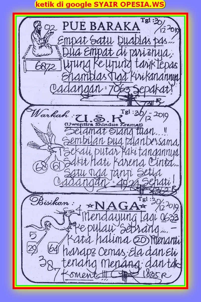 1 New Message Kode Syair Singapore 30 Desember 2019 Forum Syair Togel Hongkong Singapura Sydney 1 New Message Kode Syair Singapore 30 Desember 2019 Forum Syair Togel Hongkong Singapura Sydney