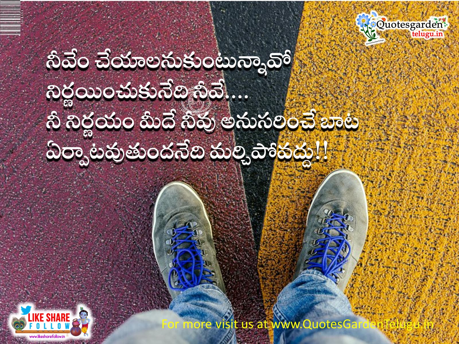 Inspirational Quotes in Telugu Quotes garden telugu inspirational