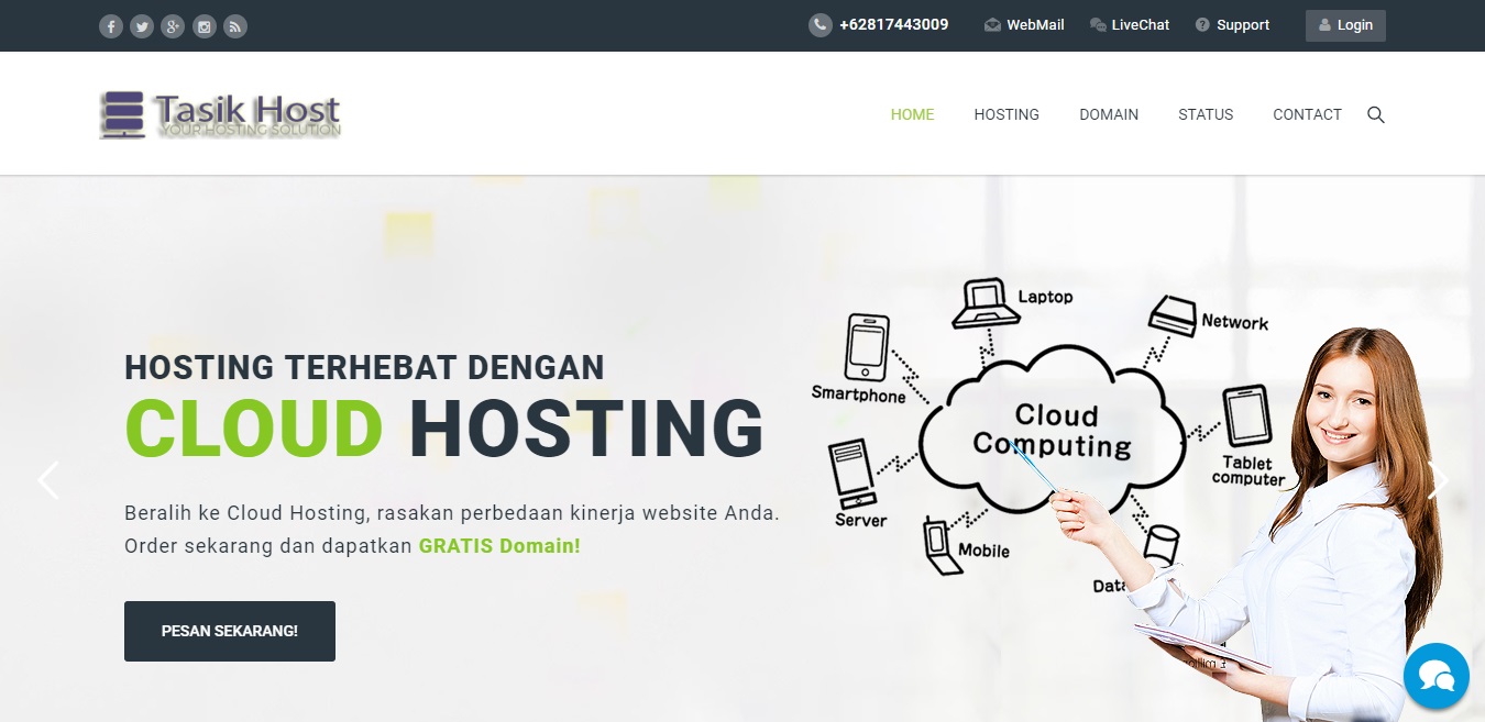 Home hosting. Хост интернет. Host+Home. Hosting Type.