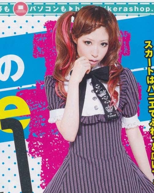 F Yeah Lolita: Ask Miss Caro-chan: Purple Lolita