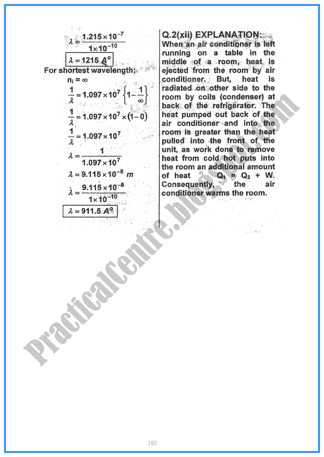Physics-Numericals-Solve-2014-Five-year-paper-class-XII