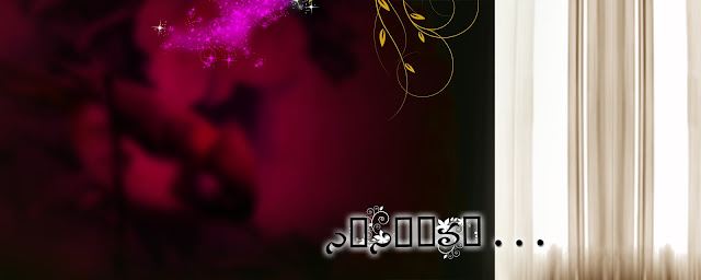 For Wedding Photos Editing Karizma Background Design Psd File Download For Wedding Photos Editing Karizma Background Design Psd