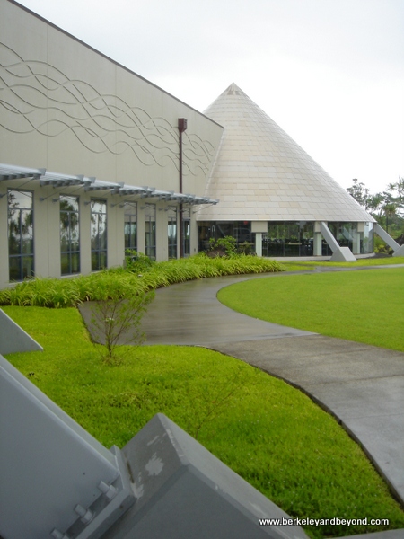 exterior of ‘Imiloa Astronomy Center of Hawaii in Hilo